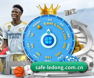 乐动体育 APP